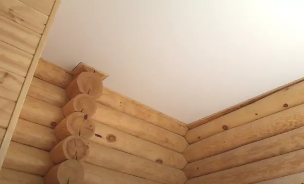 Архангельск, набережная Северной Двины, 66, фото 2