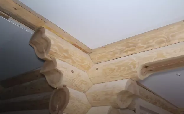 Архангельск, набережная Северной Двины, 66, фото 3